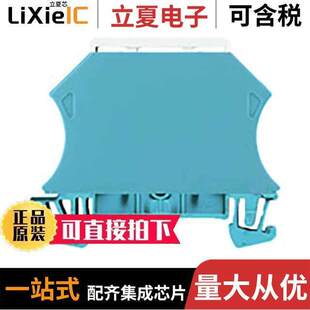 〔CONN THROUGH TERM FEED 〕 BLK 1032880000连接器