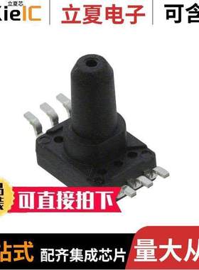 2SMPP03传感器，变送器 〔SENSOR PRESSURE -50-50 KPA PCB 〕