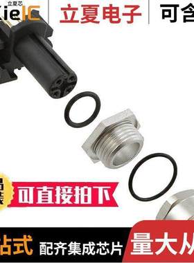 1694237连接器 〔CONN RCPT FMALE 5POS GOLD SOLDER 〕