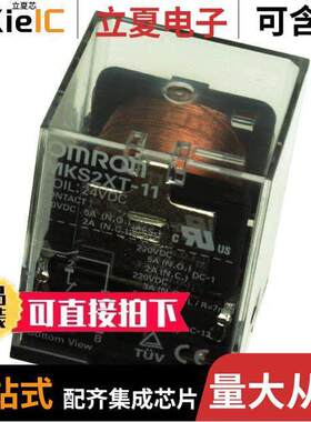 MKS1XT-10 AC24继电器 〔RELAY GEN PURPOSE SPST 10A 24V 〕
