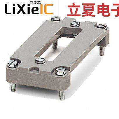 1775499连接器 〔D-SUB ADAPTER PLATE FOR 25POS 〕