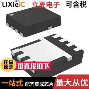 〔MOSFET 〕 65A 8SON 30V CSD17527Q5A分立半导体产品