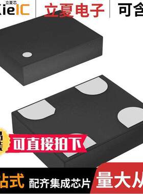 SIT5001AC-2E-25S0-32.000000X  SiTIME