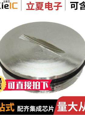 0936000118连接器 〔METAL BLANKING PLUGS PG16 WITH G 〕