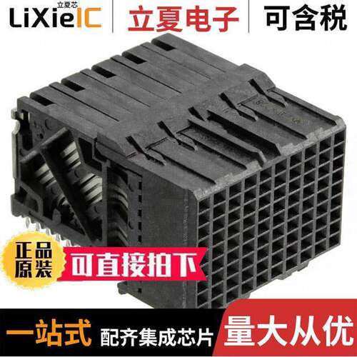 0761701020连接器 〔CONN RCPT IMPACT 90POS EDGE MNT 〕