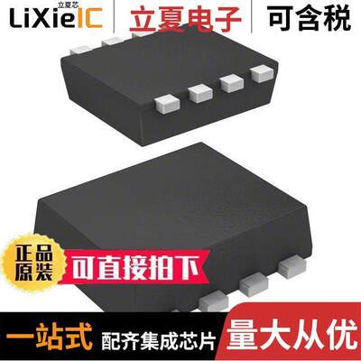 AON3414分立半导体产品 〔MOSFET N-CH 30V 10.5A 8DFN 〕