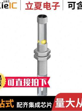 M12FTH3Q传感器，变送器 〔SENSOR TEMP/HUMIDITY MODBUS 〕