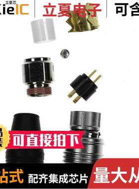 HR25A-7P-4P连接器 〔CONN PLUG MALE 4P GOLD SLDR CUP 〕