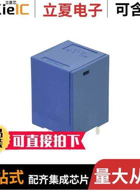 CS0505U传感器，变送器 〔CURRENT SENSOR, OPEN LOOP, 3 A, 〕