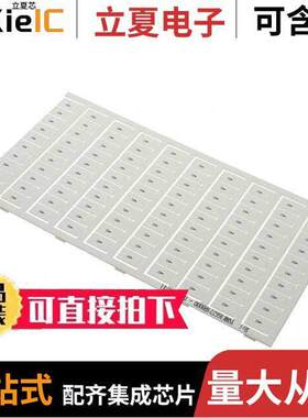 1SNK166221R0000连接器 〔SNK PRE-PRINTED 〕