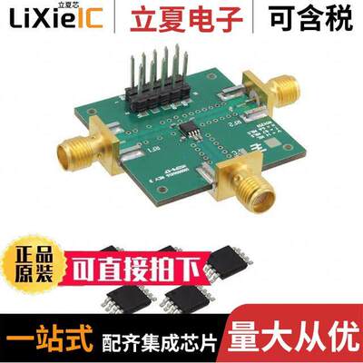 MASWSS0178SMB射频 〔EVAL BOARD FOR MASWSS0178TR-3000 〕