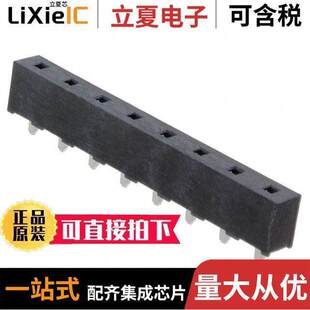 PCB 〔CONN 8POS RCPT PSS 〕 0.2 TIN S连接器