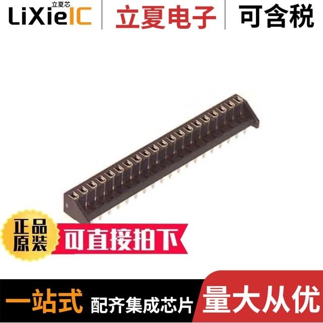 MDF7-9S-2.54DSA(55)/MDF7-25S-2.54DSA(55)