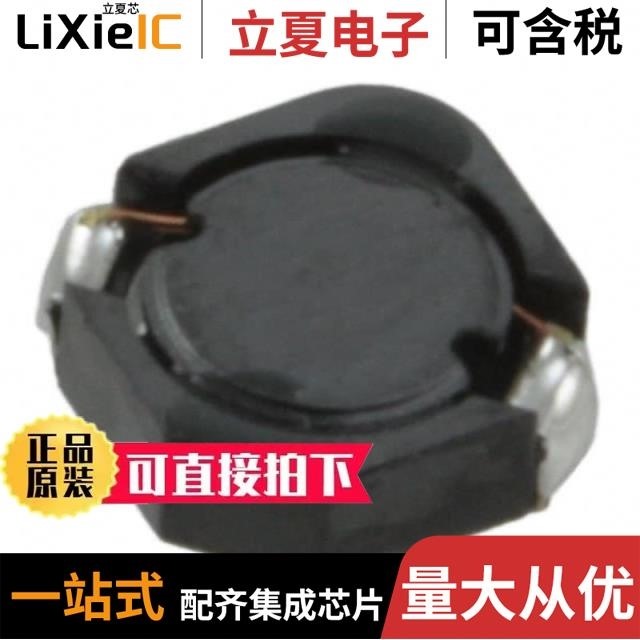 CDRH4D14LDNP-2R2NC CDRH4D22HPNP-2R2NC CDRH4D18CNP-100PC