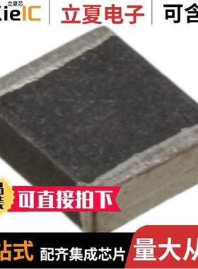 74279224181滤波器 〔FERRITE BEAD 180 OHM 2220 1LN 〕