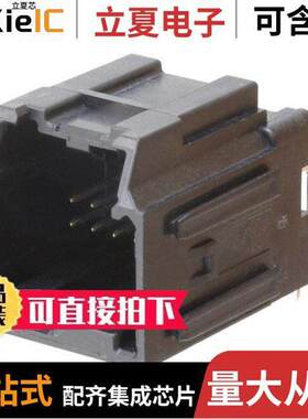 0346916120连接器 〔CONN HEADER R/A 12POS 2.54MM 〕