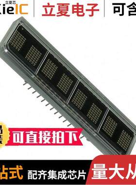 HDSP-2503光电元件 〔LED DISPLAY 5X7 8CHAR 7MM GREEN 〕