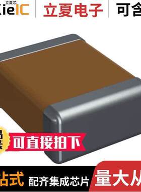 12102C104KAT2A电容 〔CAP CER 0.1UF 200V X7R 1210 〕