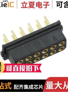 M80-8871205连接器 〔CONN RCPT 12POS 0.079 GOLD PCB 〕