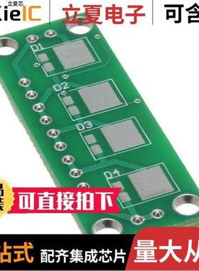 SABMB16开发板 〔SUPERCAPACITOR AUTO BAL PCB 〕
