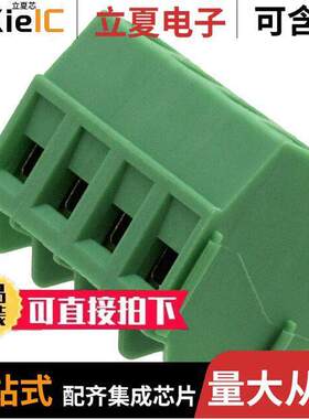 1733596连接器 〔TERM BLO【 4POS 35DEG 5.08MM PCB 〕