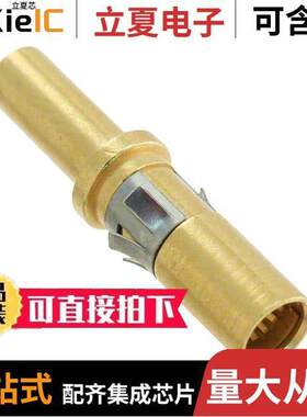 193535-1连接器 〔CONN SO【ET 12-14AWG GOLD CRIMP 〕