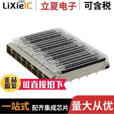 2170790-4连接器 〔CONN QSFP28 CAGE 1X4 W/HSINK R/A 〕