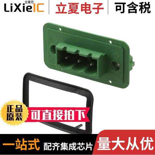 1898842连接器 〔TERM BLK HEADER 3POS GREEN 〕