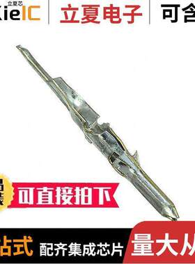 0002068103连接器 〔CONN PIN SOLDER PCB TIN 〕