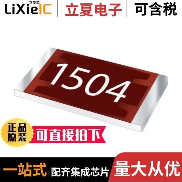 CHV0603-FX-1003EST/CHV0603-FX-1004EST/CHV0603AFX-2003ELF