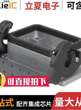 1771134连接器 〔CONN BASE BOTTOM ENTRY SZB6 〕