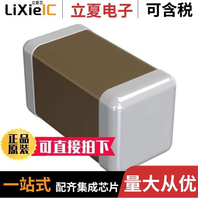 GCQ1555C1H9R7CB01D/GCQ1555C1HR62WB01D/GCQ1555C1H2R6BB01D