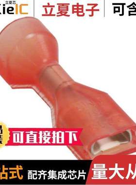 2-520274-2连接器 〔CONN QC RCPT 18-22AWG 0.187 〕