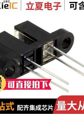 OPB370T55 null TT Electronics