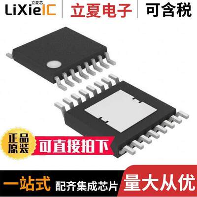 MAX16833CAUE+芯片 〔IC LED DRIVER CTRLR DIM 16TSSOP 〕