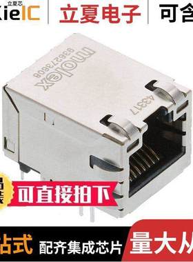 0936273608连接器 〔CONN MAGJA【 1PORT 1000 BASE-T 〕