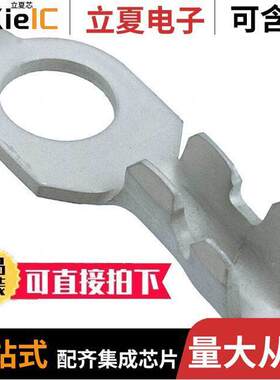 40973连接器 〔CONN RING D-SHAPE 12-14AWG #1/4 〕