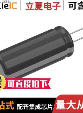 450CXW150MEFR18X40电容 〔CAP ALUM 150UF 20% 450V RADIAL 〕