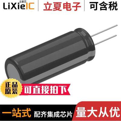 450CXW150MEFR18X40电容 〔CAP ALUM 150UF 20% 450V RADIAL 〕
