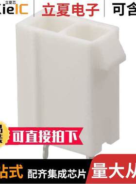 64900221122连接器 〔CONN HEADER VERT 2POS 〕