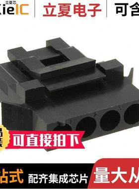 TST04RA00连接器 〔CONN RCPT HSG 4POS 5.08MM 〕