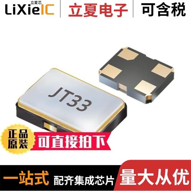 O 26000000-JSO21D1AC-D-2V3-T3-N-D/O 270-JO22-B-1V3-1-T1-LF