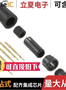 EN2C5M26G2/EN2C5M26G1/EN2C5F26DC