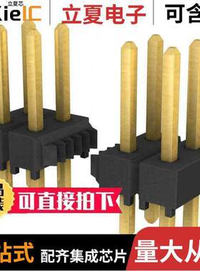 TSW-150-23-G-D连接器 〔CONN HEADER VERT 100POS 2.54MM 〕