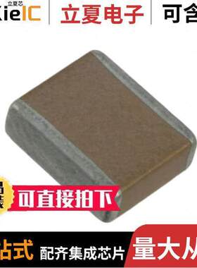 202S48W223KV4E电容 〔CAP CER 0.022UF 2KV X7R 2225 〕