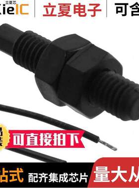 MK11/M8-1A66D-500W  Standex-Meder Electronics