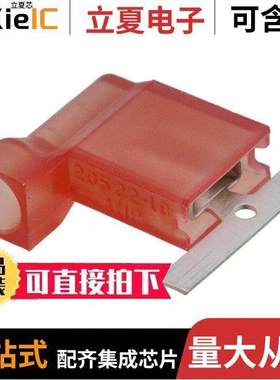 2-521164-2连接器 〔CONN QC RCPT 18-22AWG 0.187 〕