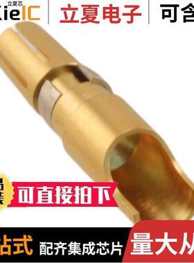 09030006203连接器 〔DIN-SGNL HI CURRENT F 40A SLD 〕