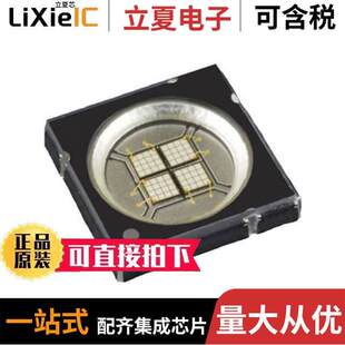 LZ1 EMITT 〕 〔LUXIGEN LED 件 0000光电元 10UV0R MCPCB