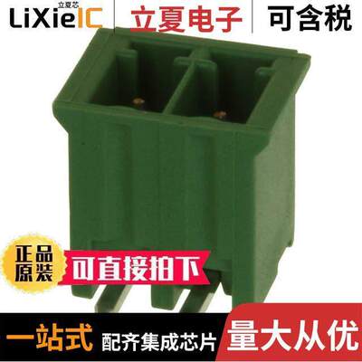 284512-2连接器 〔TERM BLO【 HDR 2POS 90DEG 3.5MM 〕